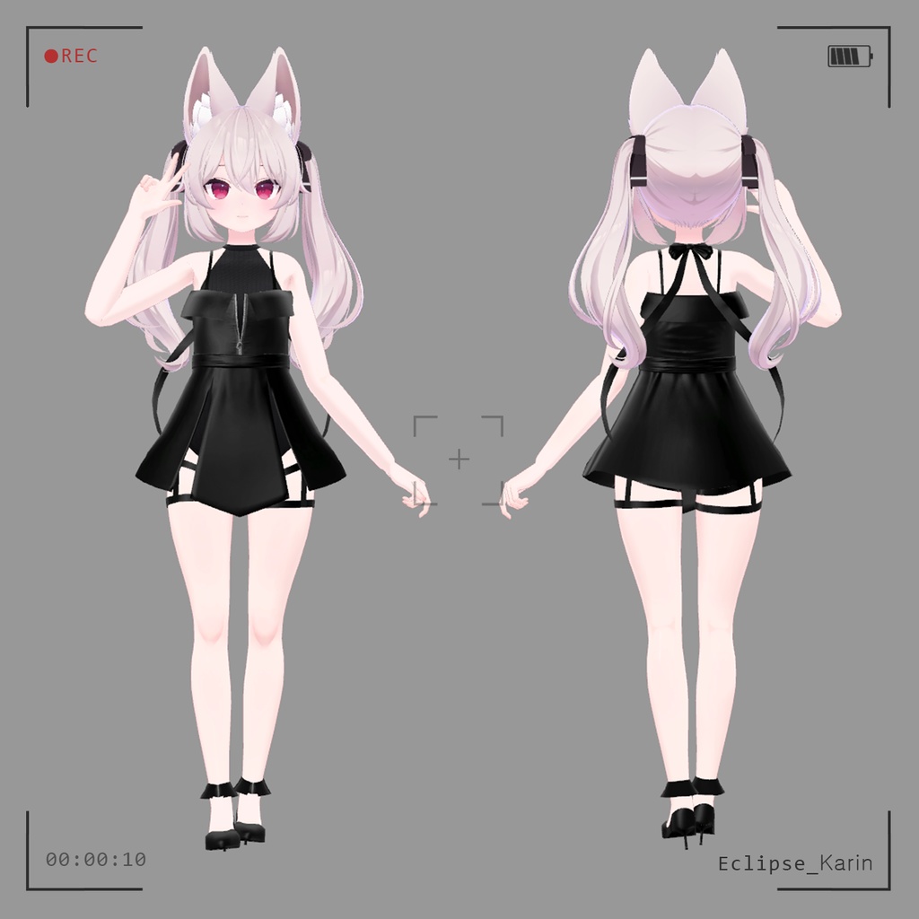 【VRC】*Eclipse* (11 Avatars 対応)