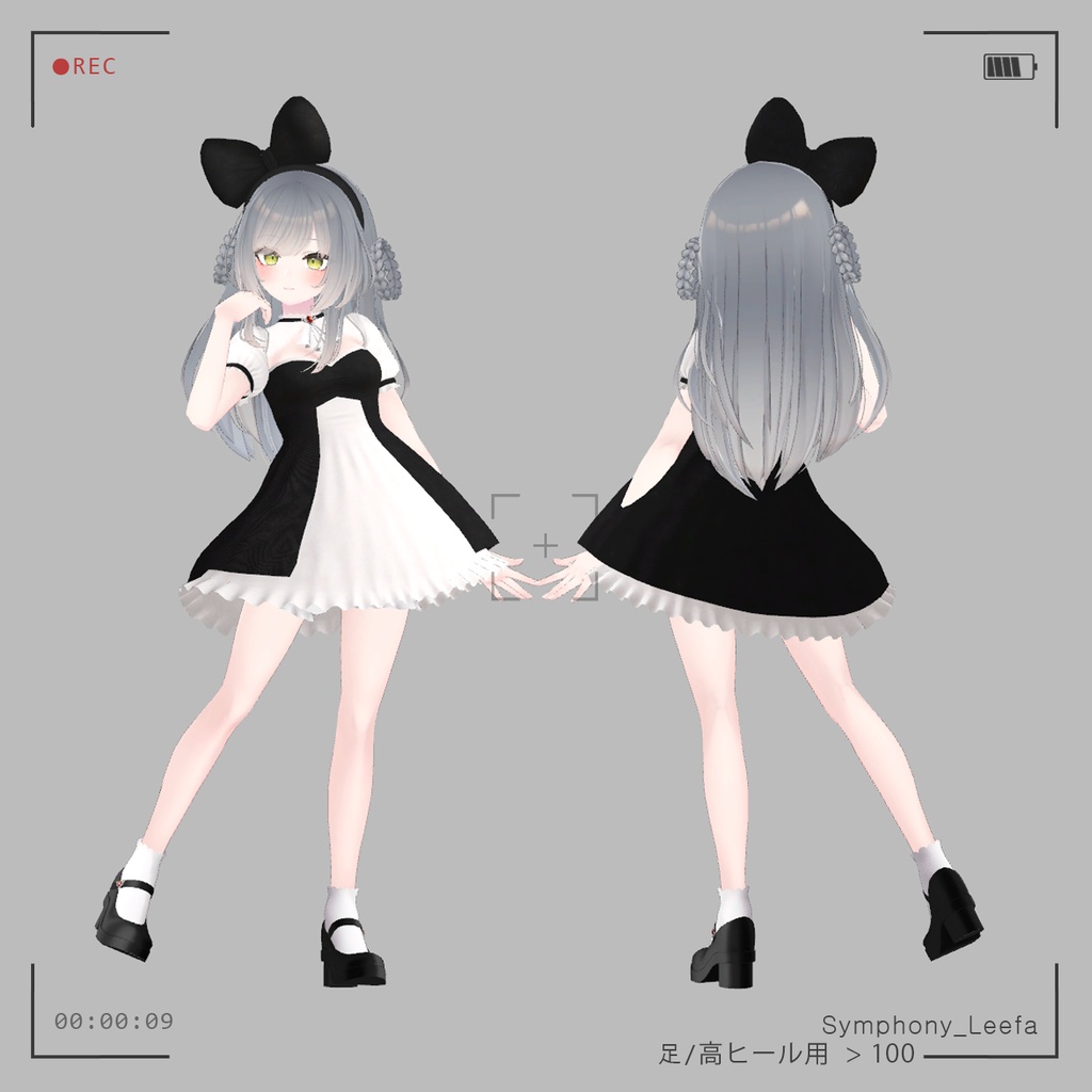 【VRC】 *SymPhony* (11 Avatars 対応)