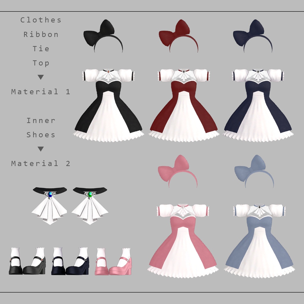 【VRC】 *SymPhony* (11 Avatars 対応)