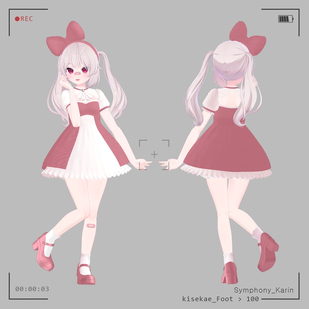 【VRC】 *SymPhony* (11 Avatars 対応)