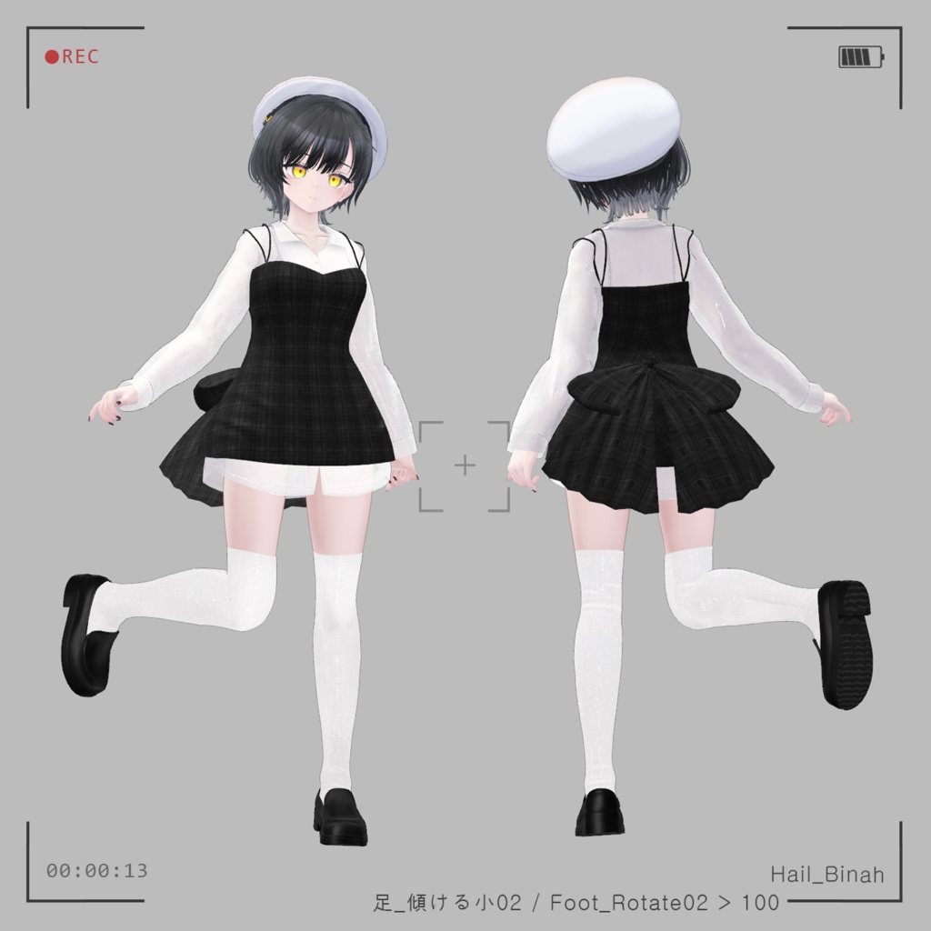 【VRC】 Hail clothes (17 Avatars 対応)