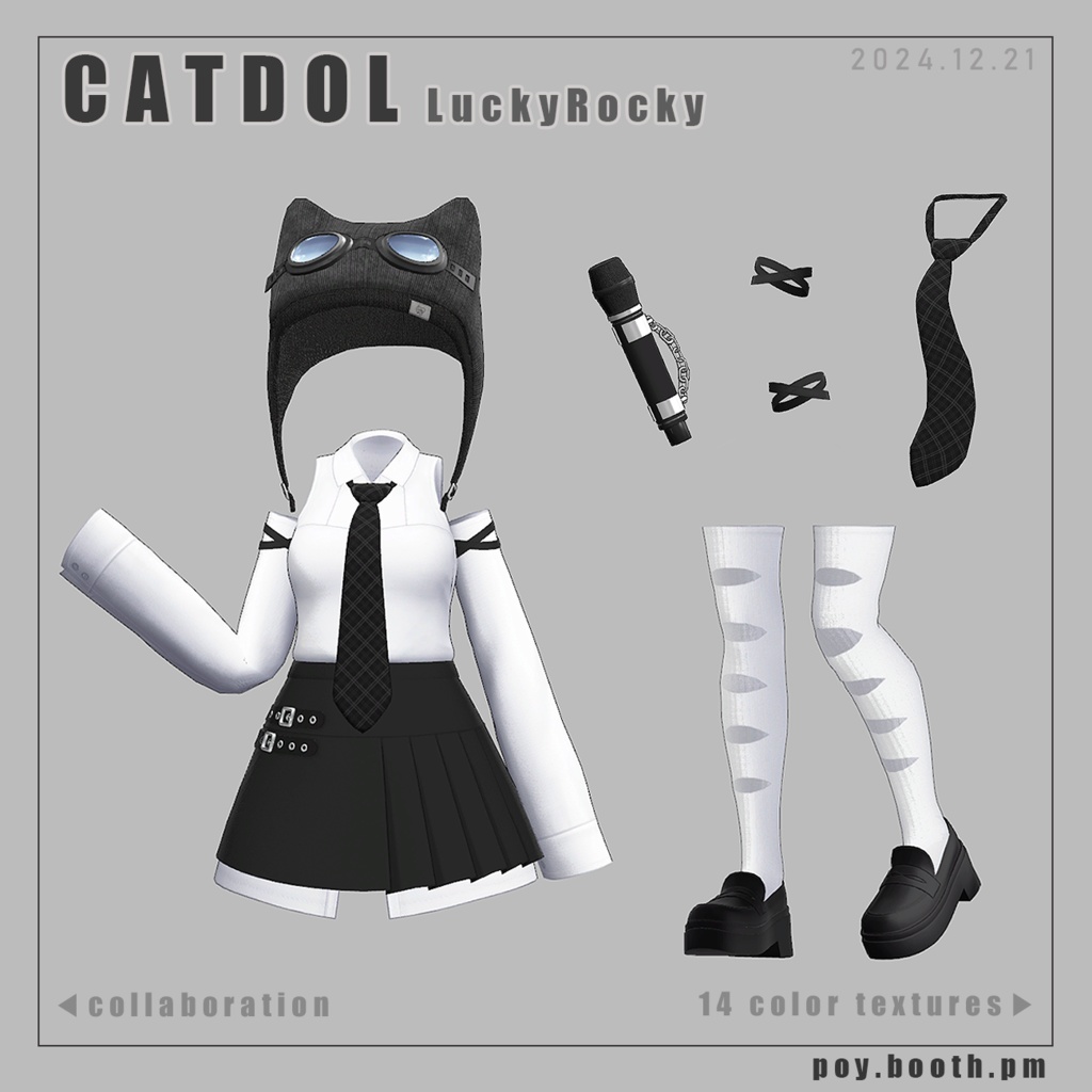 【VRC】 CatDol (20 Avatars 対応)