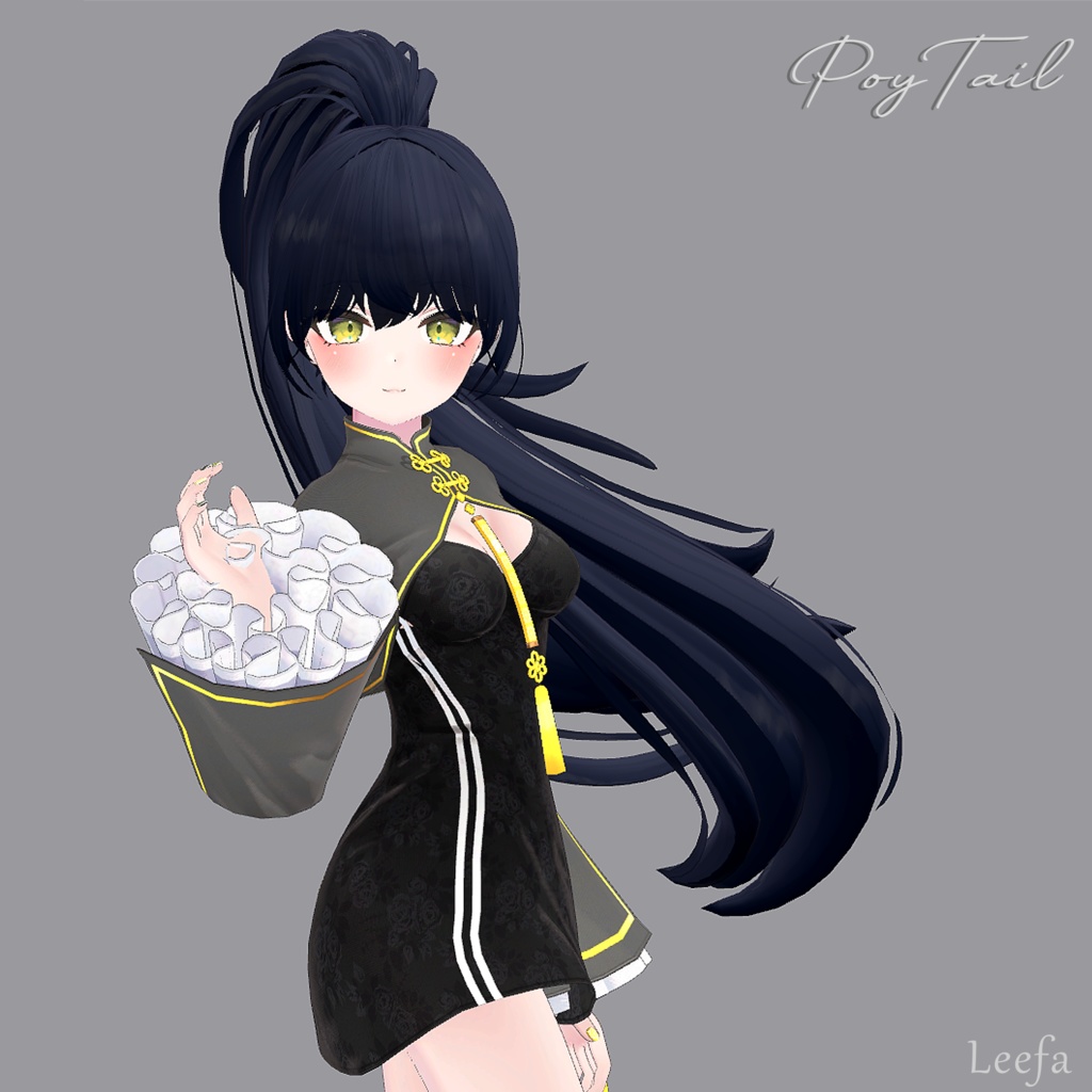 【VRC】PoyTail (25 Avatars 対応) + Thanks Gift