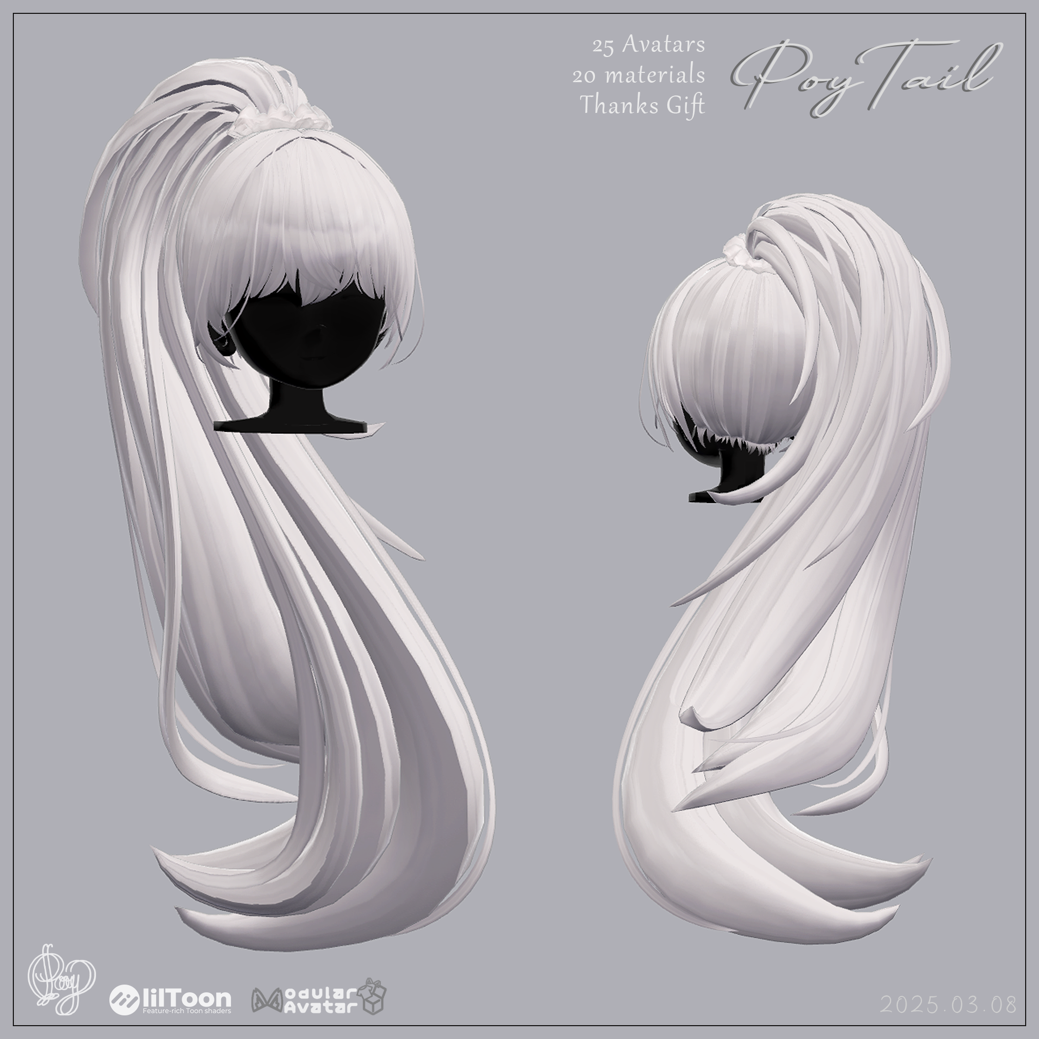 【VRC】PoyTail (25 Avatars 対応) + Thanks Gift