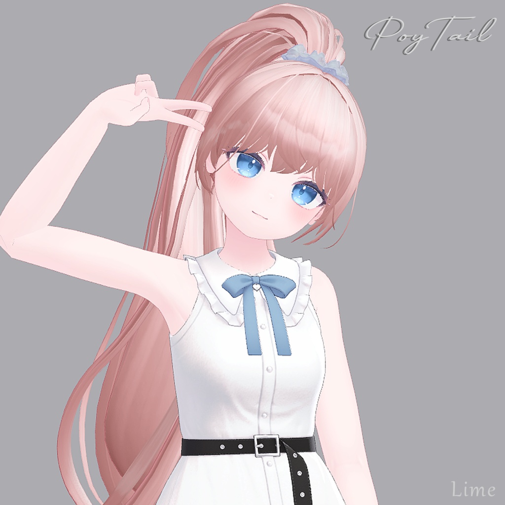 【VRC】PoyTail (25 Avatars 対応) + Thanks Gift