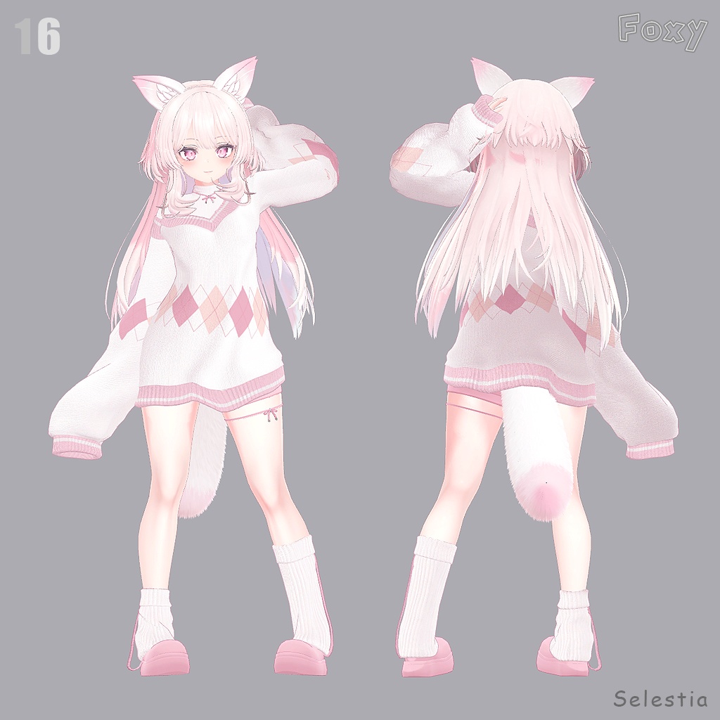 Foxy (23 Avatars 対応)