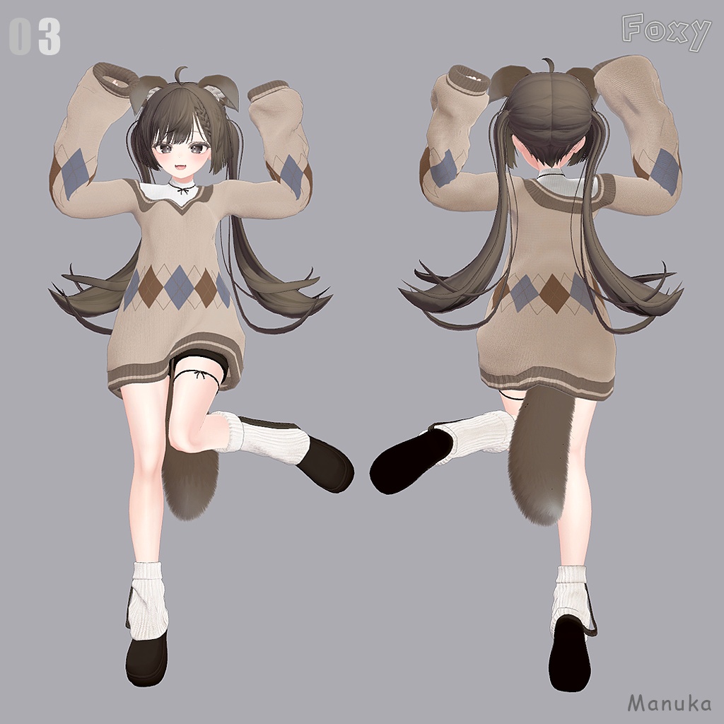 Foxy (23 Avatars 対応)