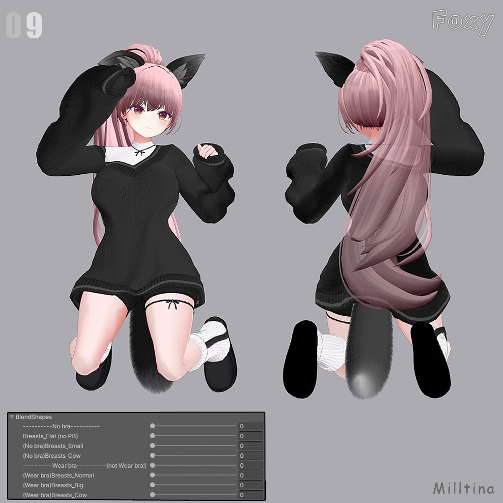 Foxy (23 Avatars 対応)