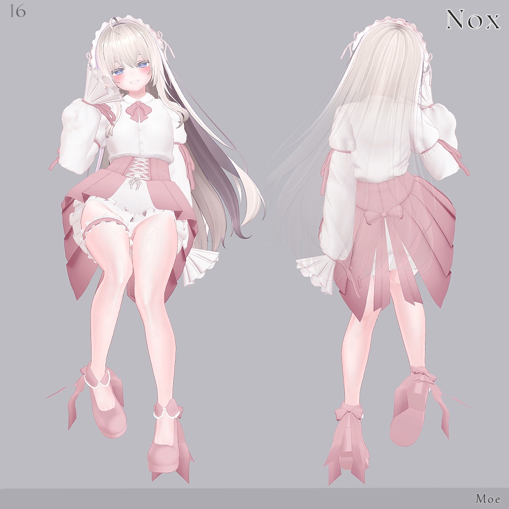 Nox (22 Avatars対応)