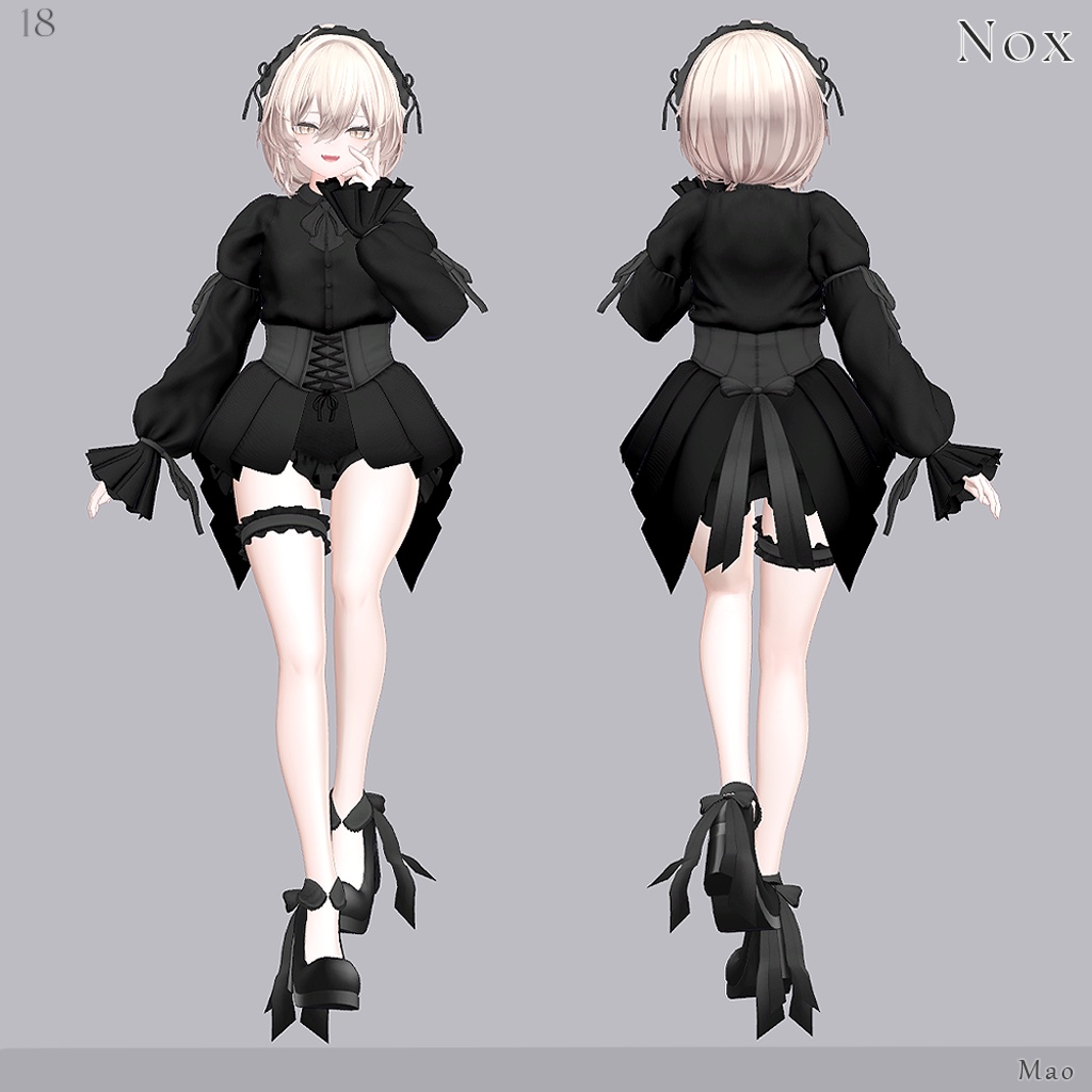 Nox (22 Avatars対応)