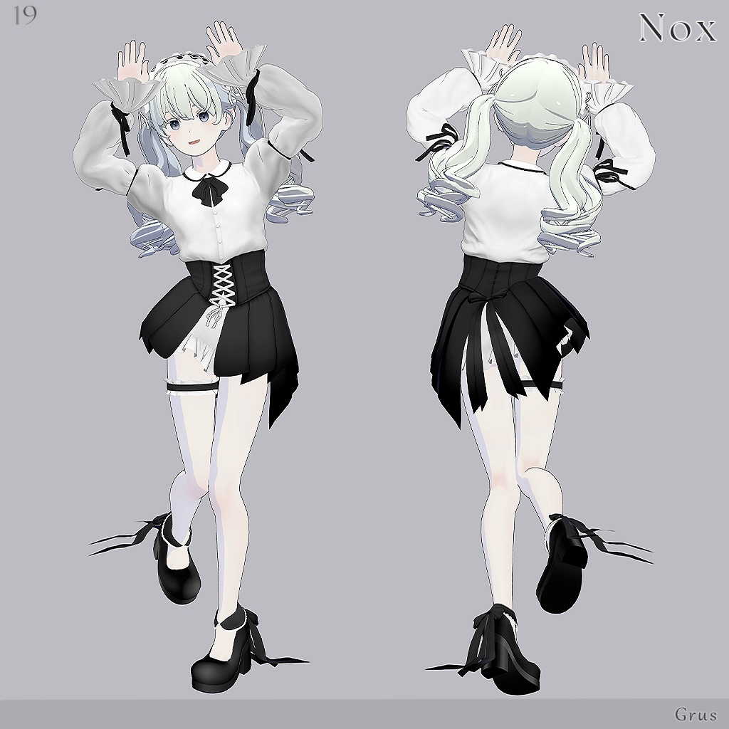 Nox (22 Avatars対応)