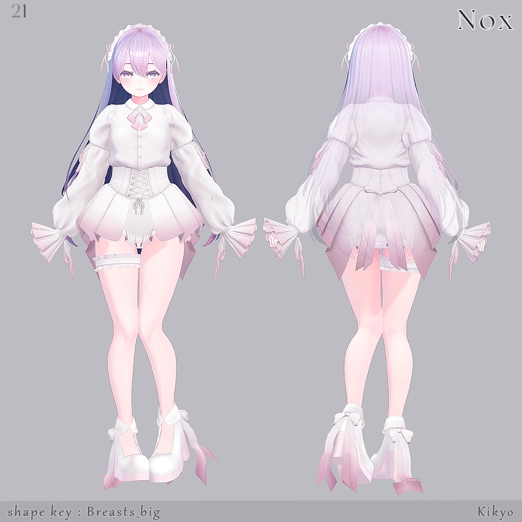 Nox (22 Avatars対応)