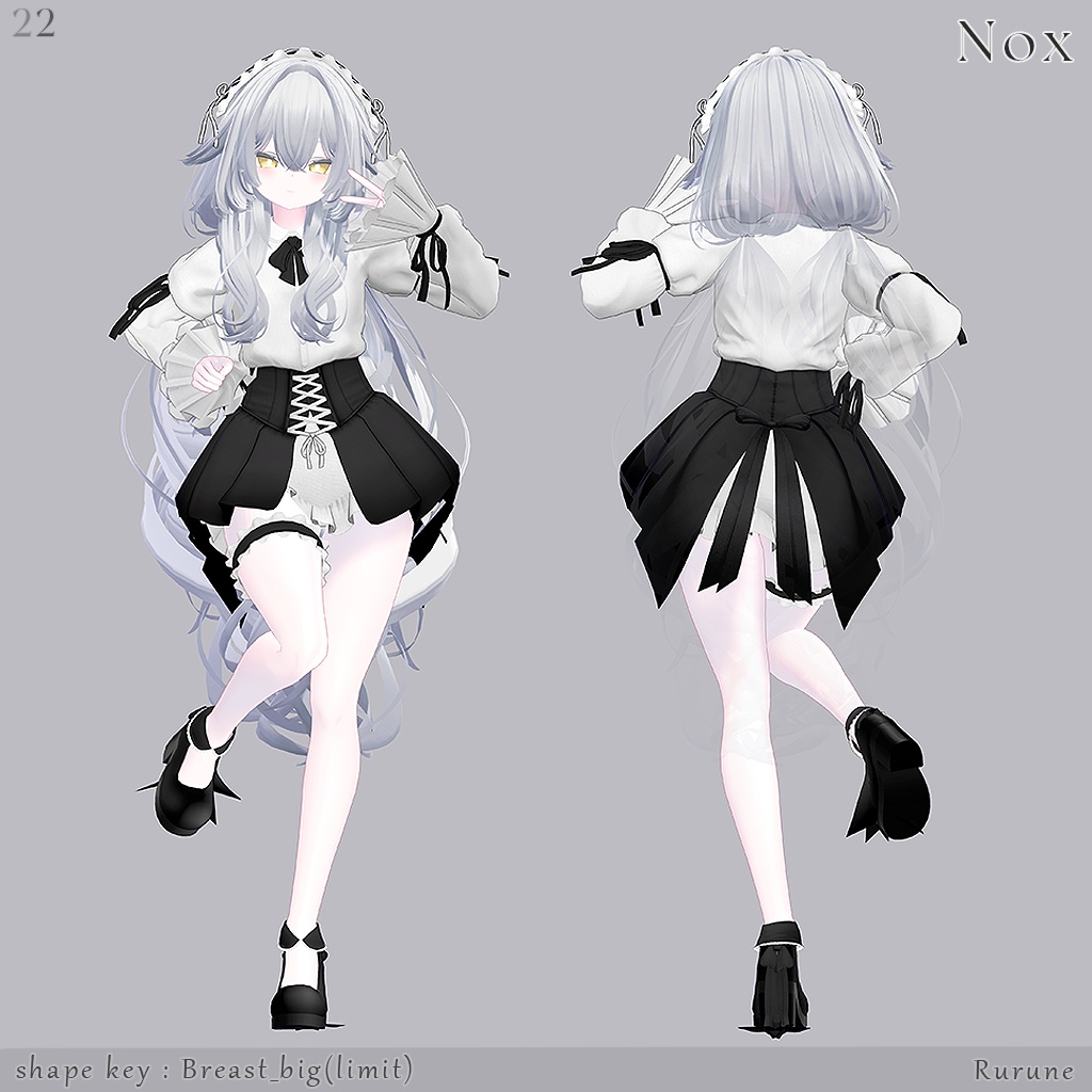 Nox (22 Avatars対応)