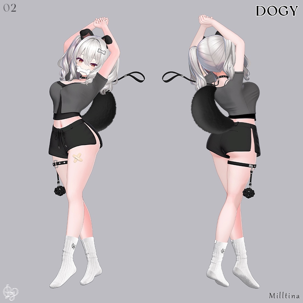 Dogy (20 Avatars 対応)