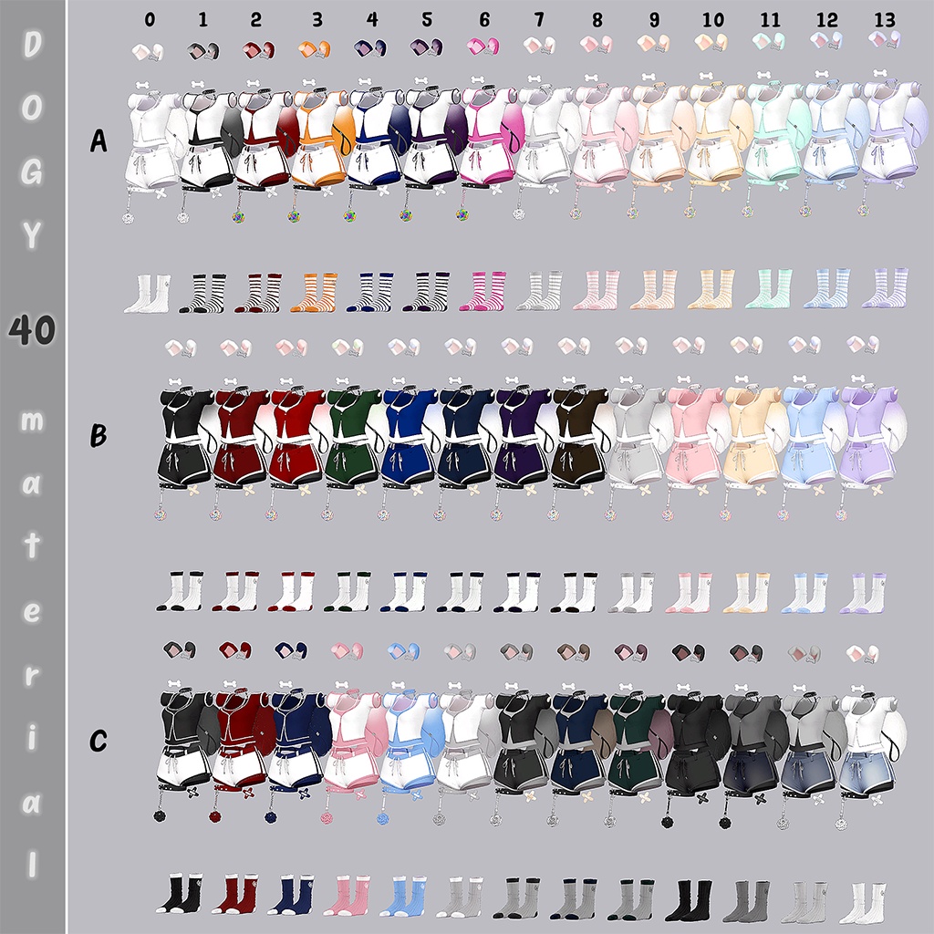 Dogy (20 Avatars 対応)