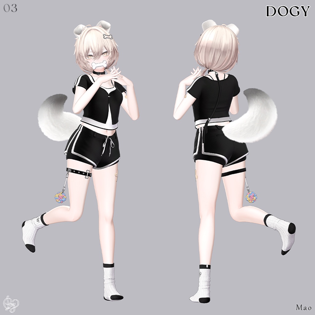 Dogy (20 Avatars 対応)