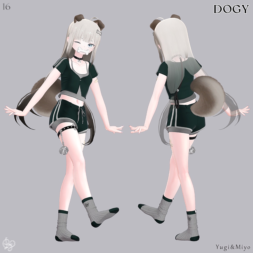Dogy (20 Avatars 対応)