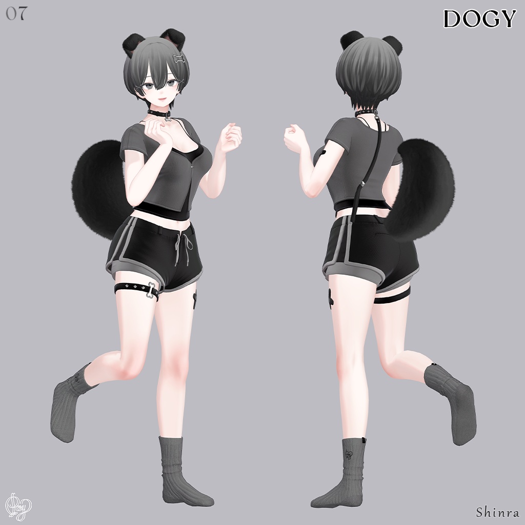 Dogy (20 Avatars 対応)