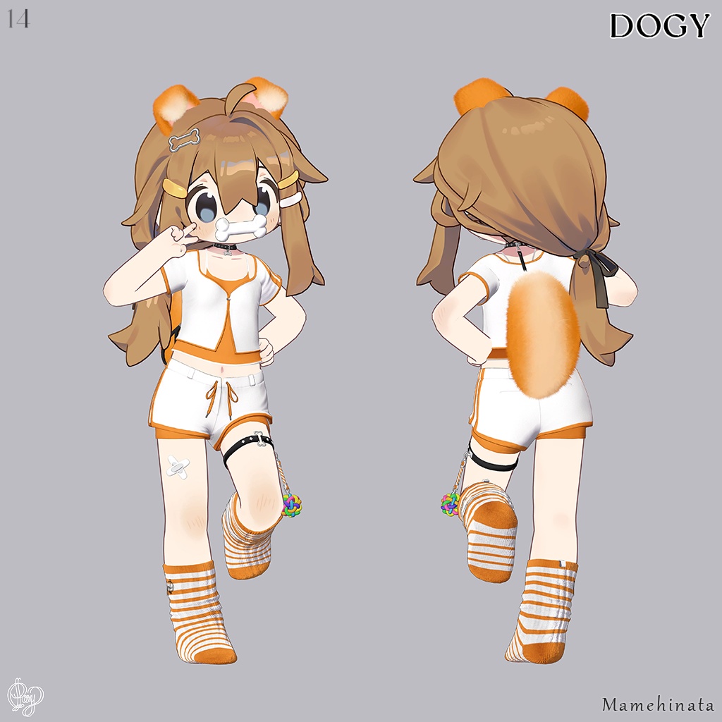 Dogy (20 Avatars 対応)
