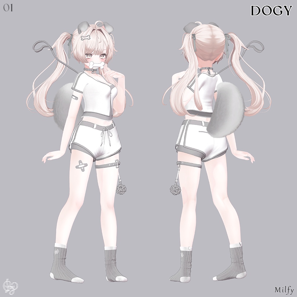Dogy (20 Avatars 対応)