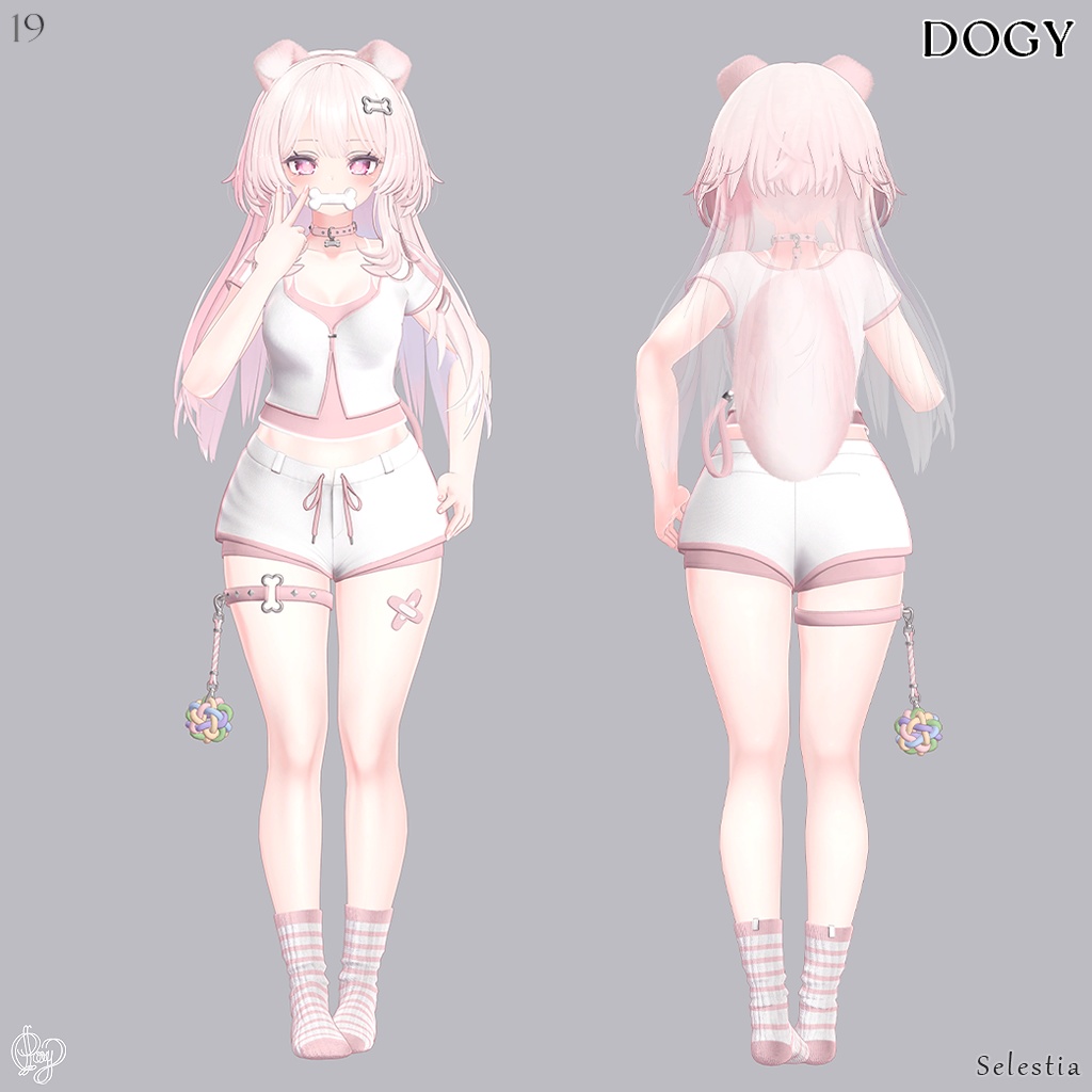 Dogy (20 Avatars 対応)