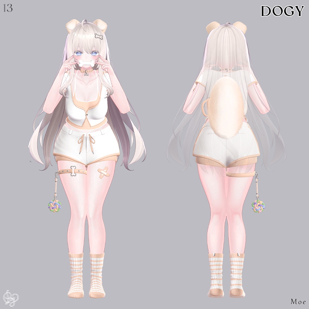 Dogy (20 Avatars 対応)