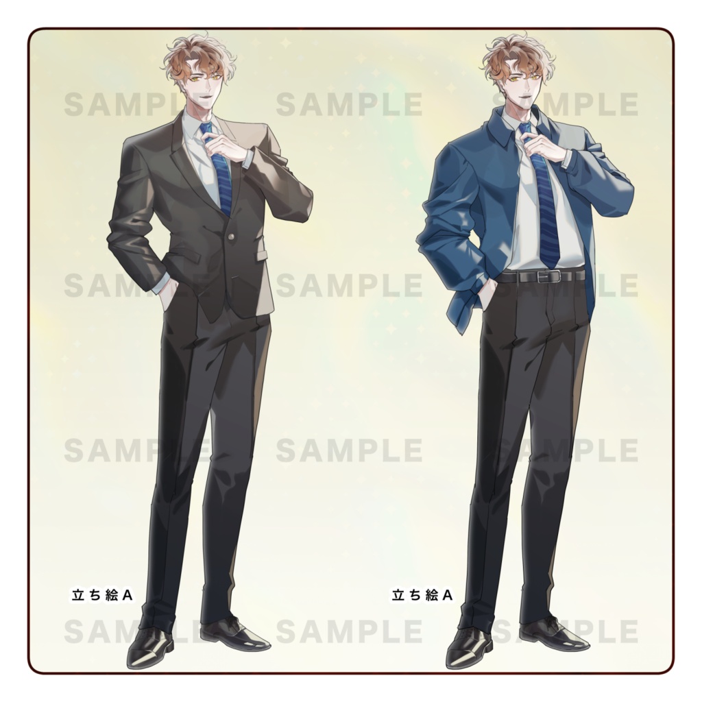 立ち絵01/スーツの男性