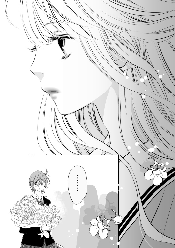 【新装版】百合短編集 あのこがわたしを女にする