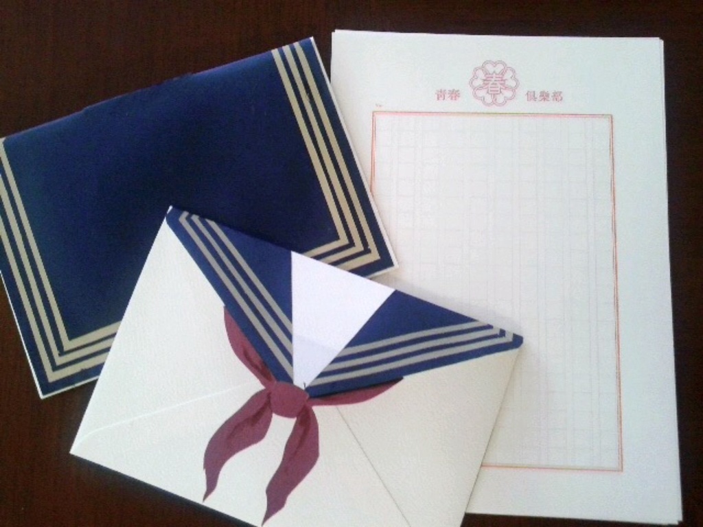 セーラーレターセット