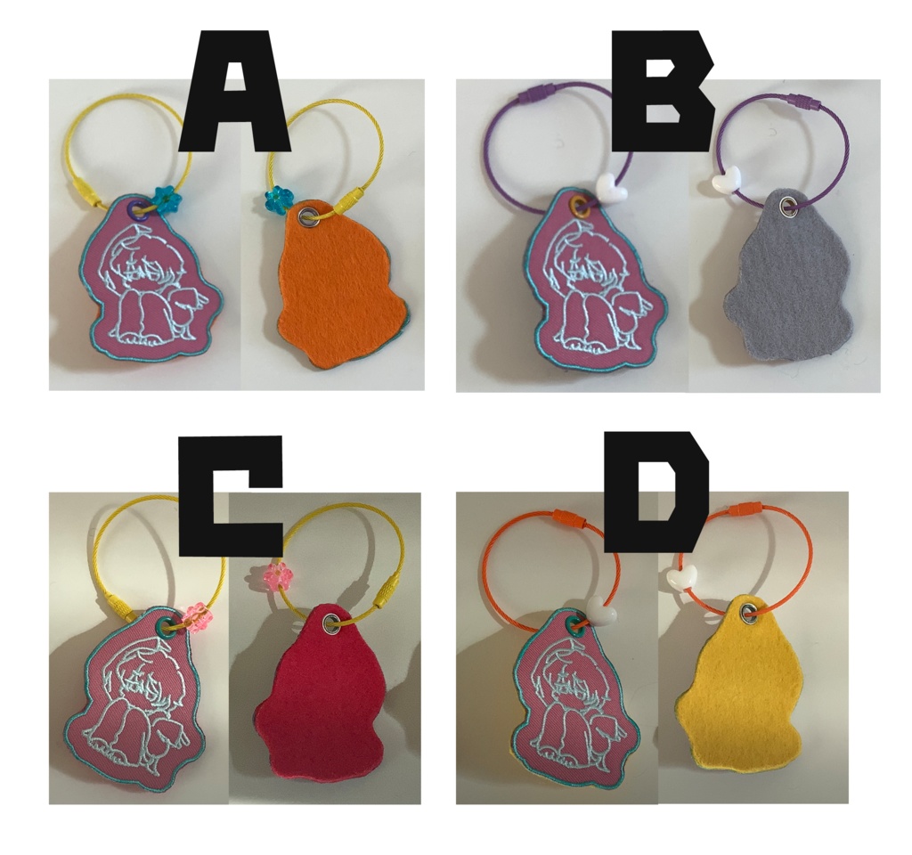 刺繍ワッペンキーホルダー