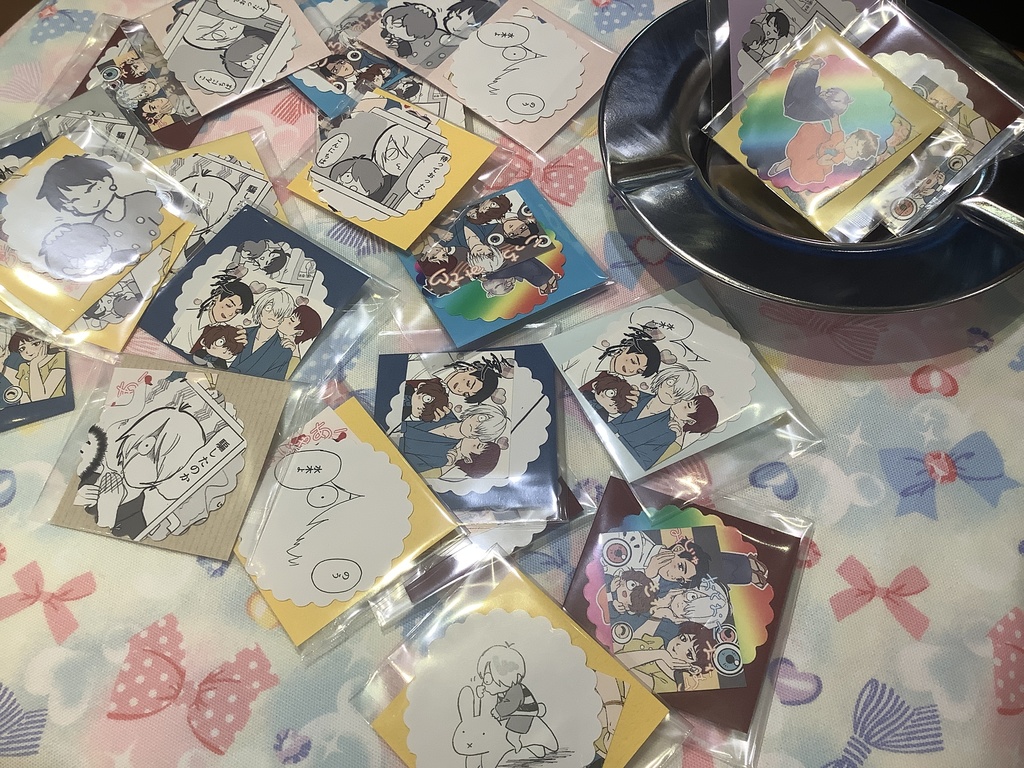 合同誌『のう相棒!ワシあそこに行ってみたいんじゃが…の話が2つ入ってる本』