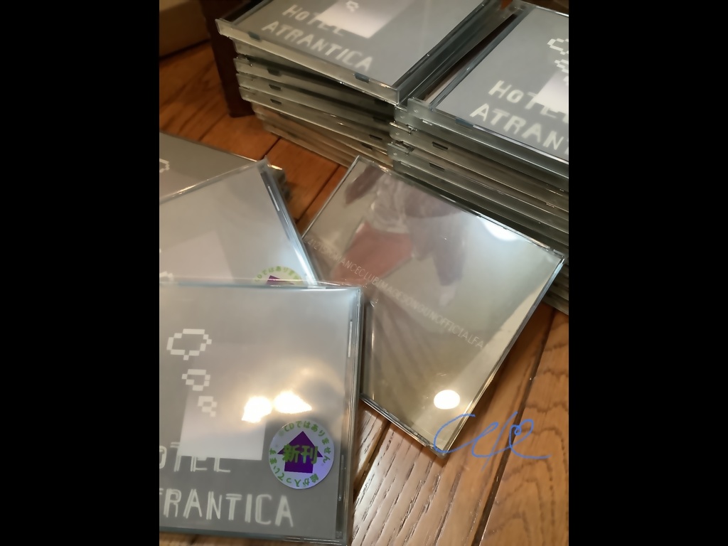 HOTEL ATRANTICA / 3rdイメソンイラスト集