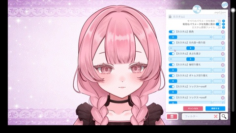 【汎用カスタムモデル】ロリータ風女の子【VTS対応】