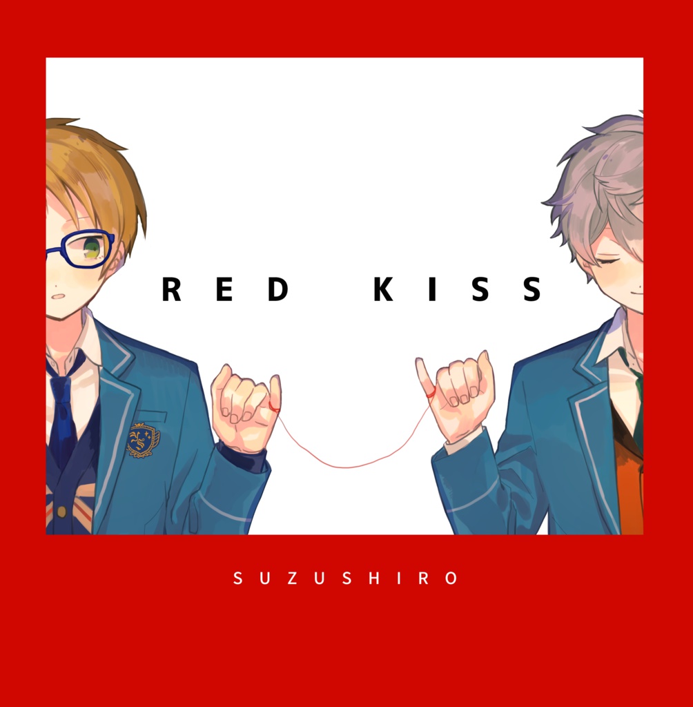RED KISS