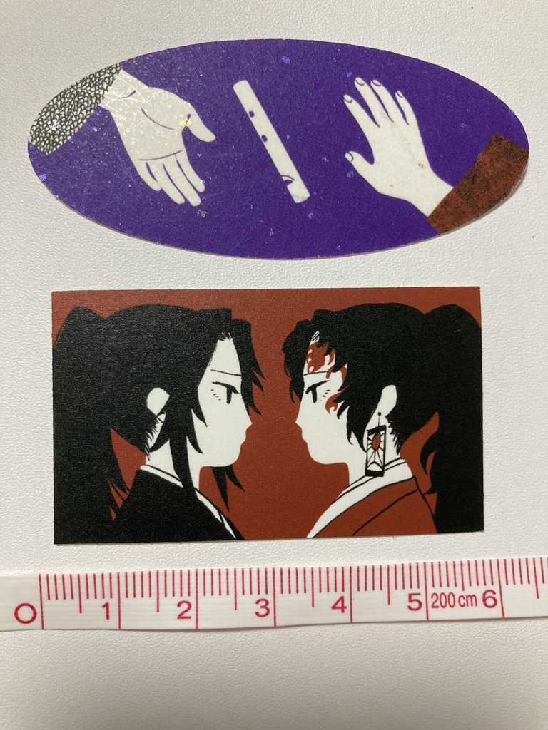 縁巌ダイカットシール