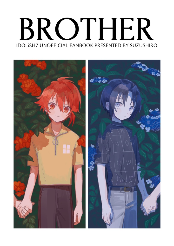 BROTHER