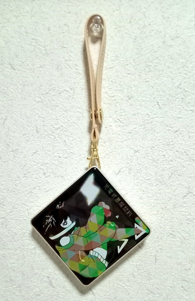 スクエア型モバイルバッテリー