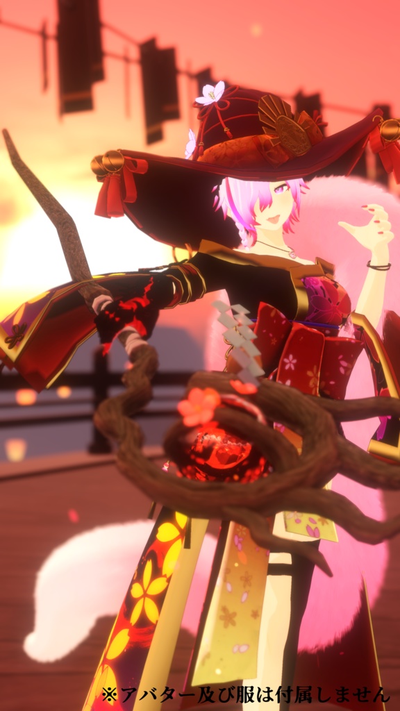 東国魔女【VRChat想定】