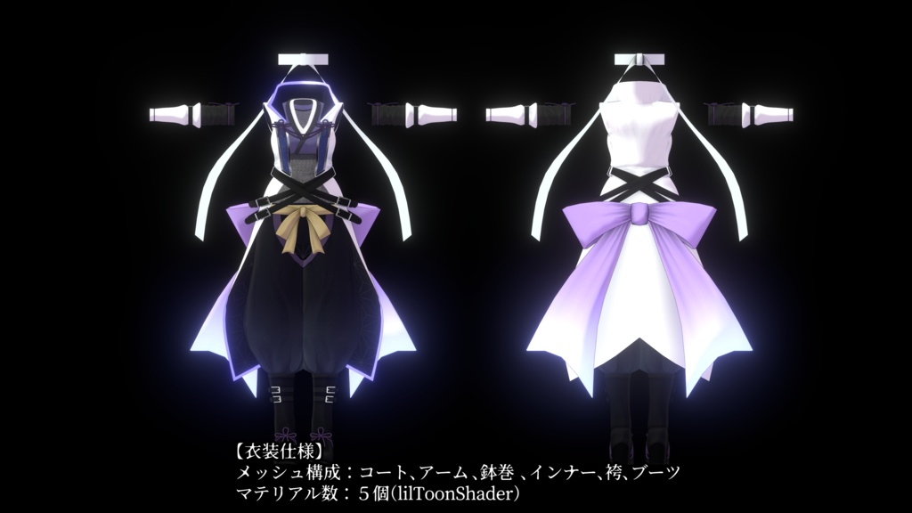 【3D衣装モデル】-妖討装束-(対応:桔梗、セレスティア、マヌカ、真冬)