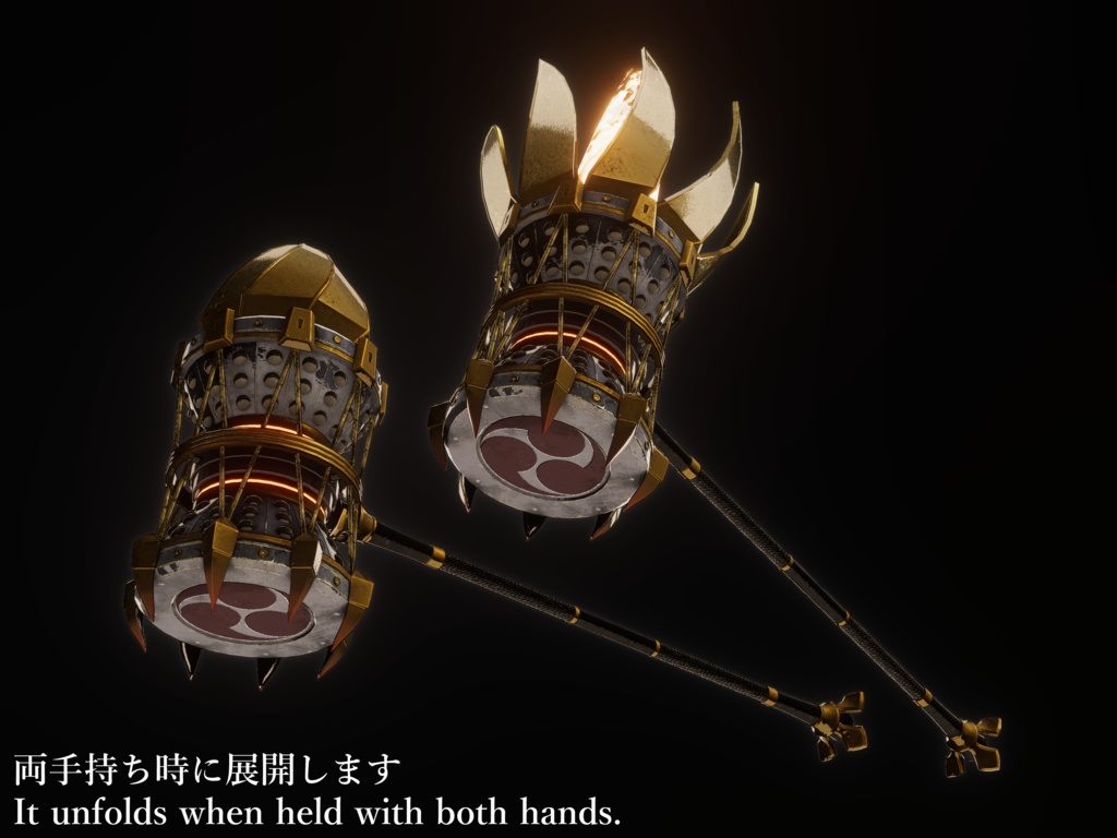 【発売セール中】機巧鎚 羅刹掌【ギミック付武具】