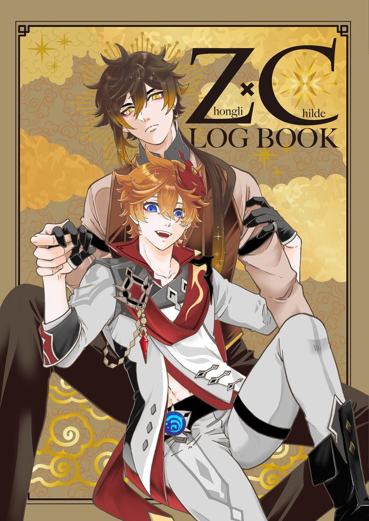Z×C LOG BOOK