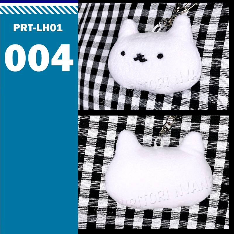 しりとりにゃんこ かおだけマスコット キーホルダー