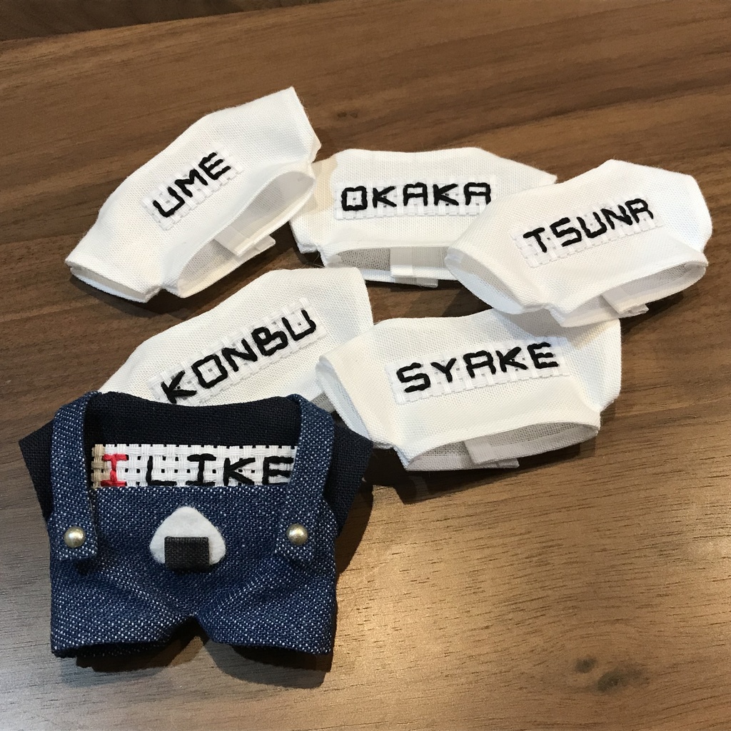 おにぎりサロペット