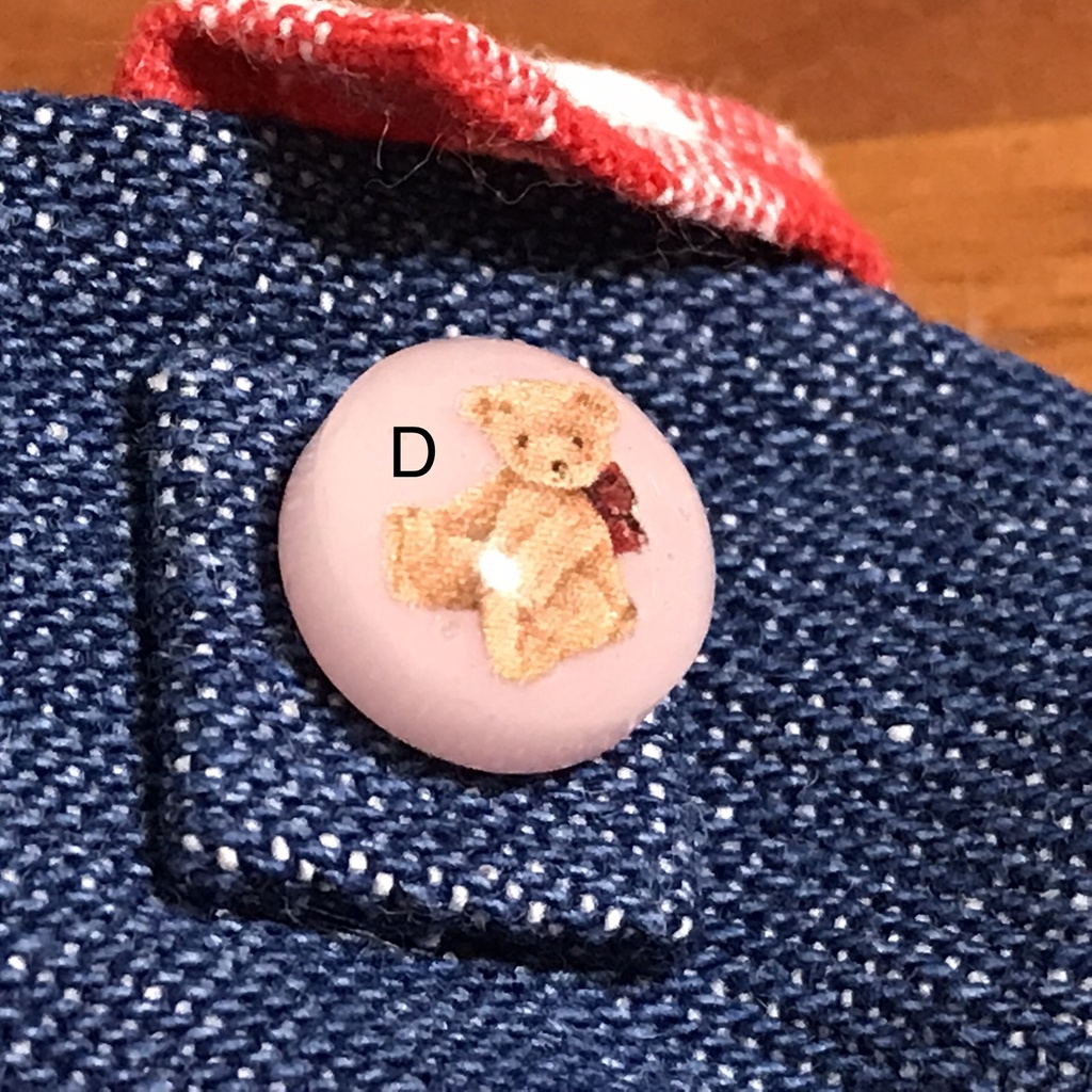 ドキドキくまさんセット