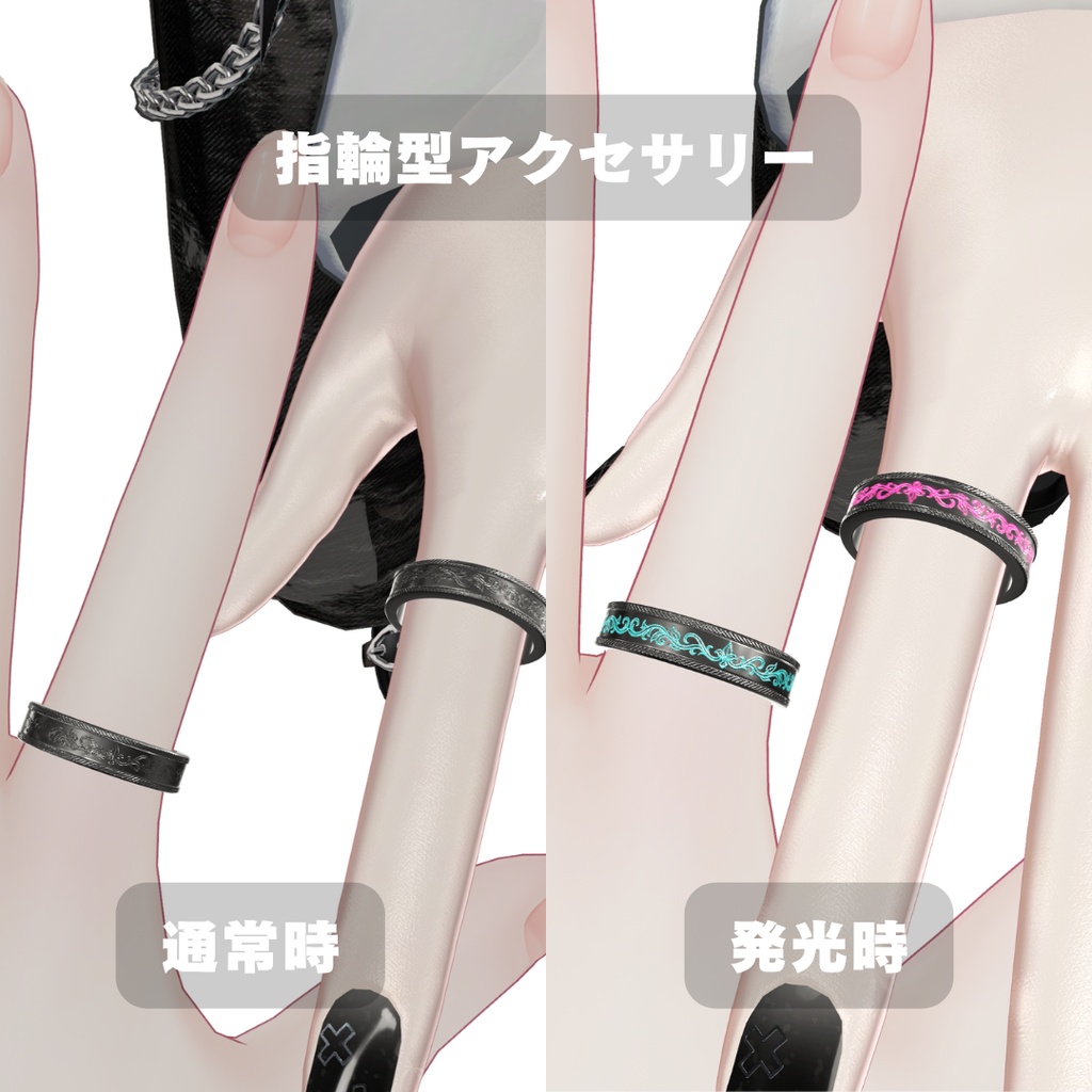 【無料版あり】フレンド探しギミック ー ふれんどでぃてくたー!