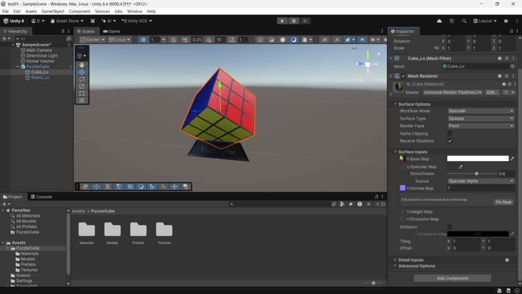 パズルキューブ 3Dモデル