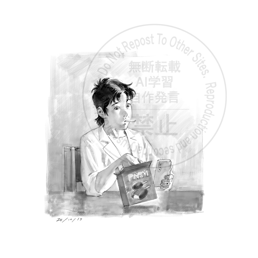 反射光