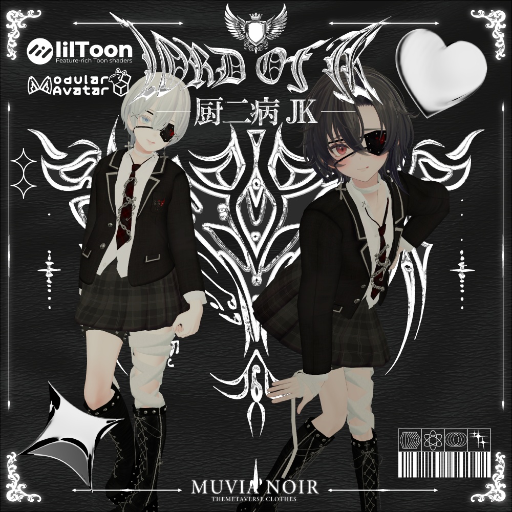 50%OFFセール❣【VRC想定衣装】♰厨二病JK♰