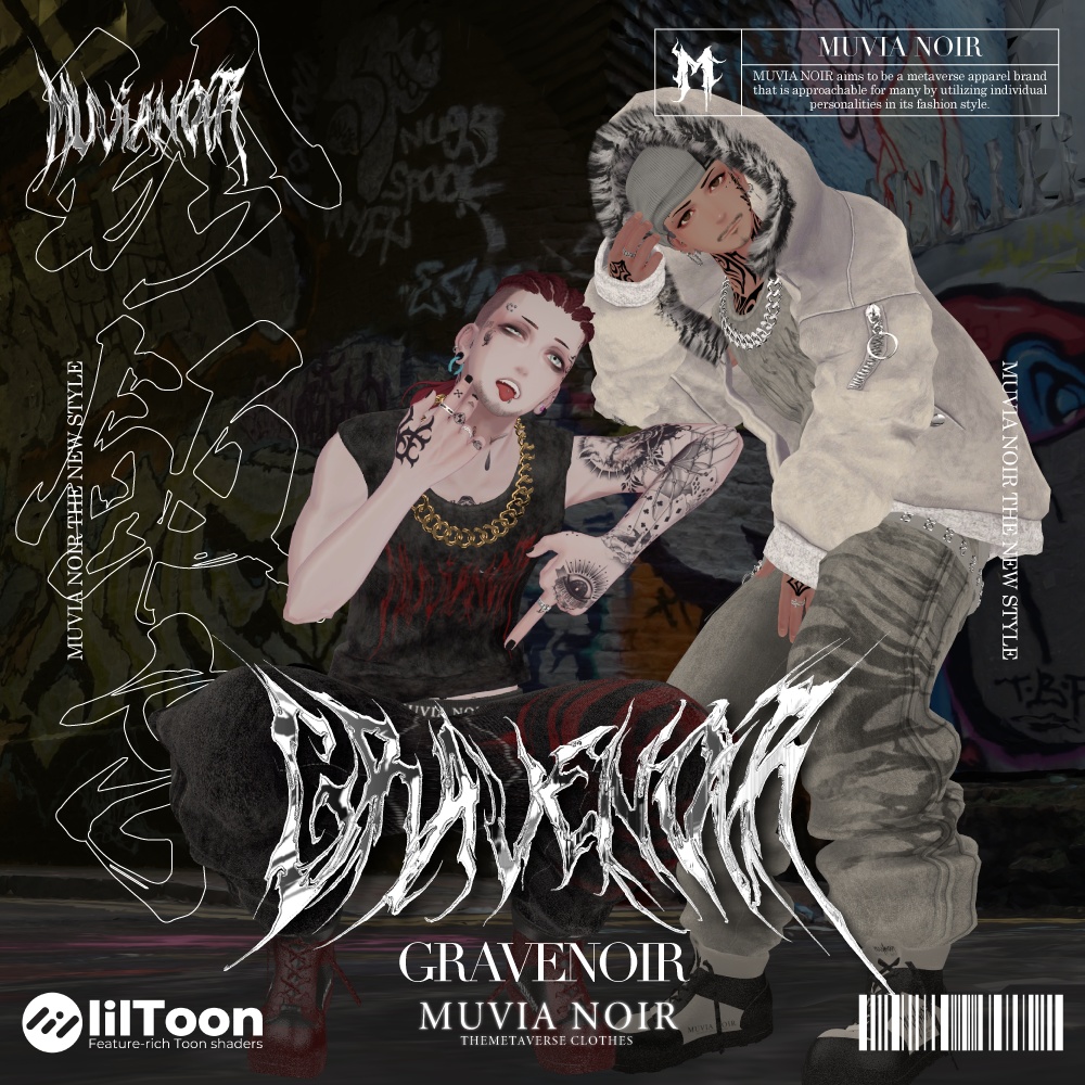 40%OFFセール❣【10アバター対応VRC想定衣装】♰GRAVENOIR♰