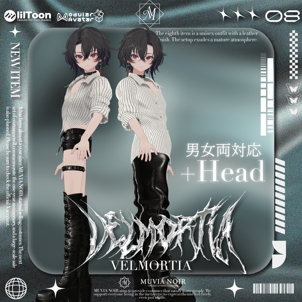 30%OFFセール❣【19アバター対応】♰VELMORTIA♰